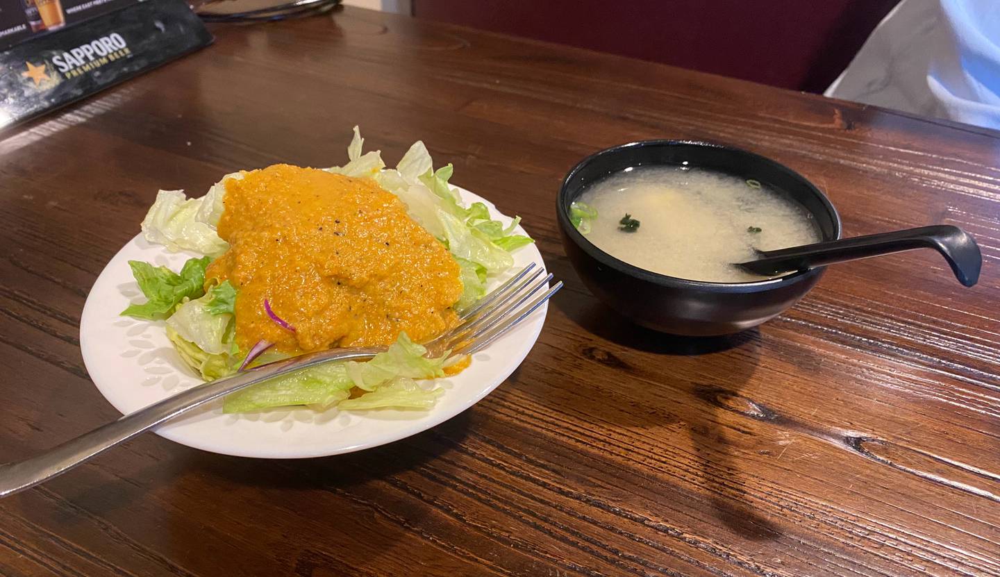 As part of the lunch special at Susie Sushi, you get your pick of miso soup or house salad.