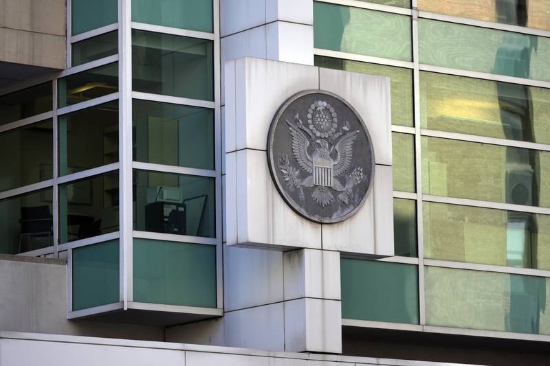 FILE - The U.S. Immigration and Customs Enforcement building can be seen Tuesday, Jan. 21, 2025, in downtown Chicago. (AP Photo/Erin Hooley, File)