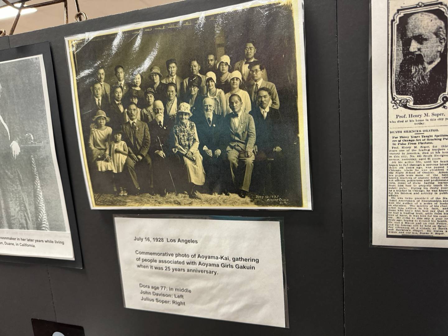 Part of the display on Dora E. Schoonmaker at the Grundy County Historical Museum.