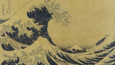 College of DuPage to debut rare art & artifacts from Japan’s Edo period