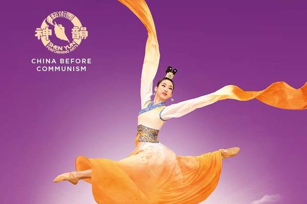 5 Things to Do: ‘Shen Yun’ at Paramount Theatre, ‘Easter in Wonderland’ and more this weekend