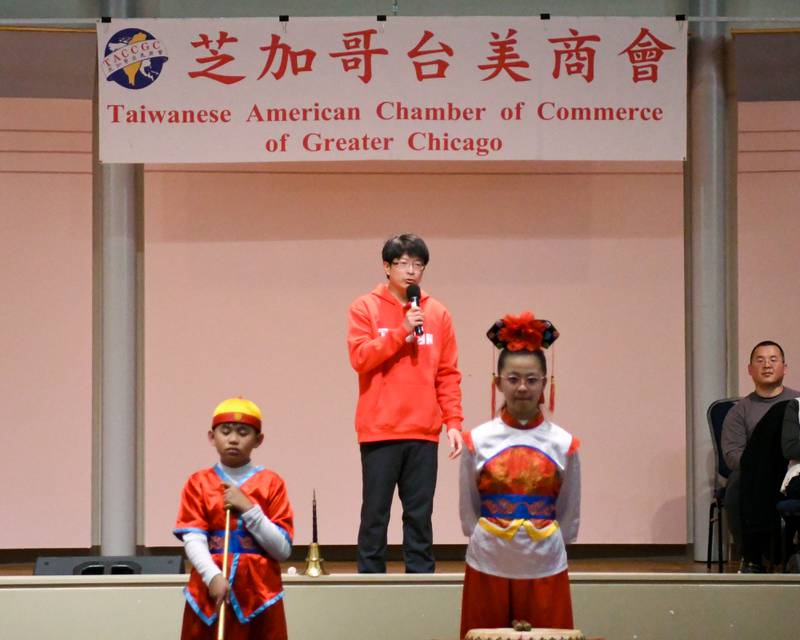 Ian Tsa the Director of Taiwanese American chamber of commerce of Greater Chicago speaks before the performance of the Jhong Jheng Elementary School Suona and Drum Ensemble from Kinmen, Taiwan on Saturday April 19, 2025, held at the Taiwanese American Chamber of Commerce building in Westmont.