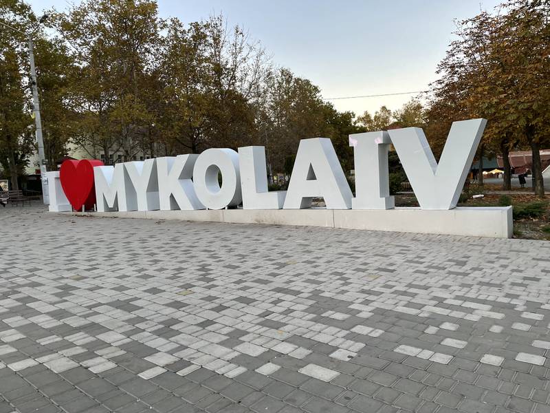 A friendly sign in Mykolaiv, Ukraine. Woodstock native Evan Lenzen was teaching English at a University in the city from October until January, when foreigners were evacuated.