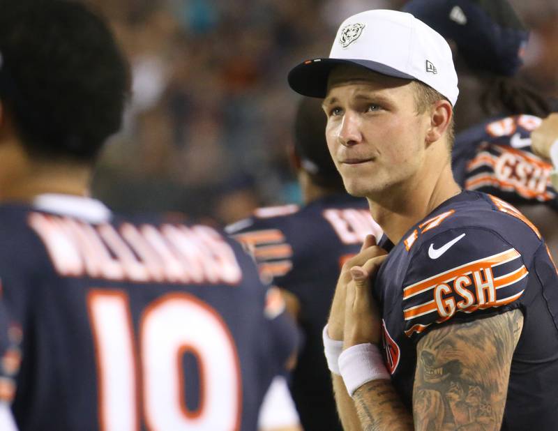 Chicago Bears quarterback Tyson Bagent, watches his team play the Buffalo Bills on Sunday, Aug. 17, 2025 at Soldier Field in Chicago.