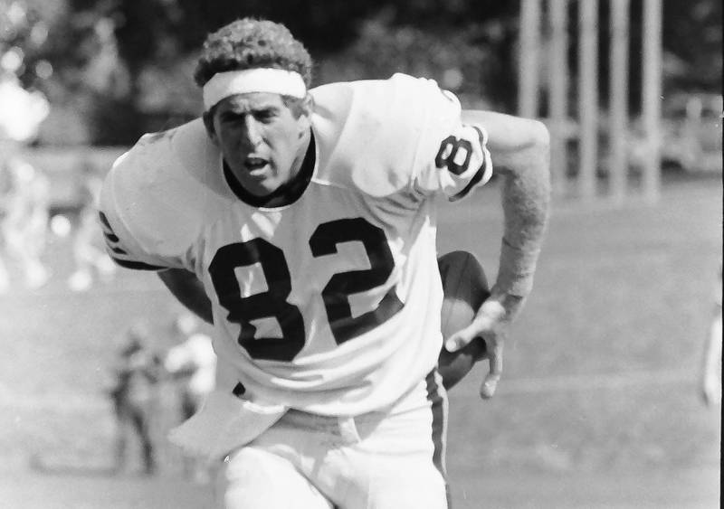 Chicago Bears wide receiver Ken Margerum works on drills during training camp on Wednesday, June 12, 1985 in Platteville Wis.