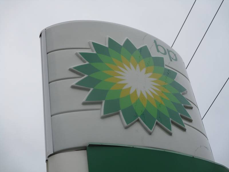 The owner of a Joliet BP station wants a liquor license, saying he meeds to compete with other gas stations that are allowed to sell packaged liquor. Nov. 22, 2023