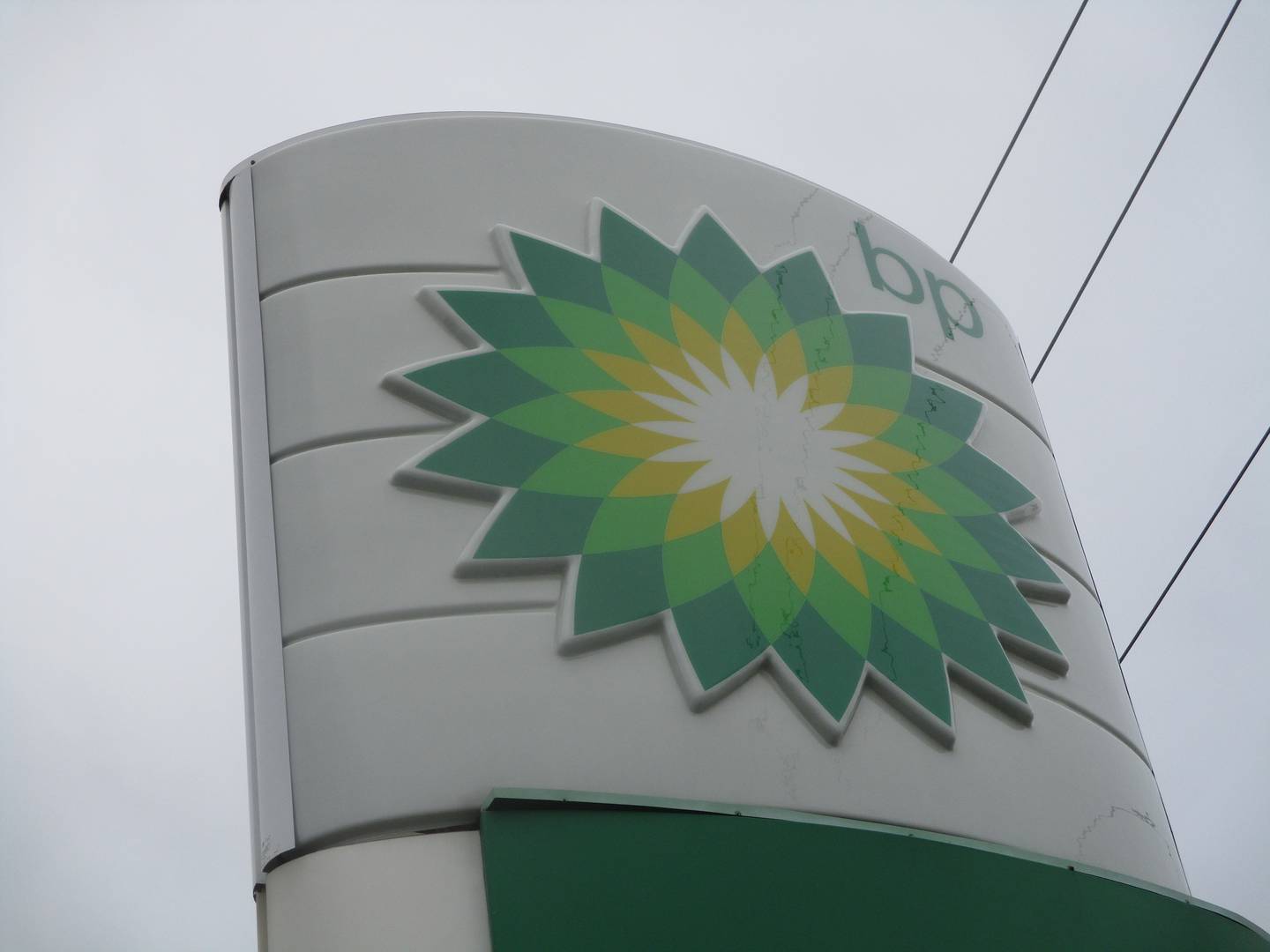 The owner of a Joliet BP station wants a liquor license, saying he meeds to compete with other gas stations that are allowed to sell packaged liquor. Nov. 22, 2023