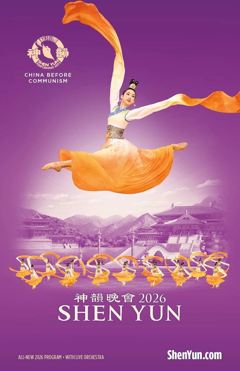 “Shen Yun” will be at downtown Aurora's Paramount Theatre April 2-4, 2026.