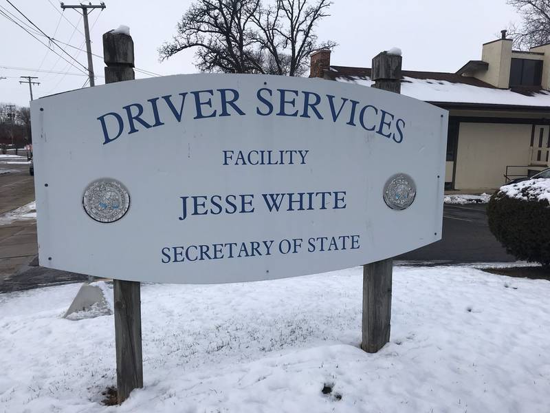 The entrance to the Secretary of State's Office at 1360 Oakwood Ave. in DeKalb, Illinois on Wednesday, Dec. 29, 2021.