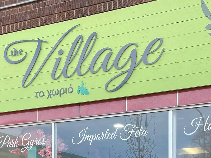 The Village restaurant to close in Sycamore