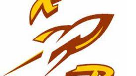 High school sports roundup for Monday, Dec. 9