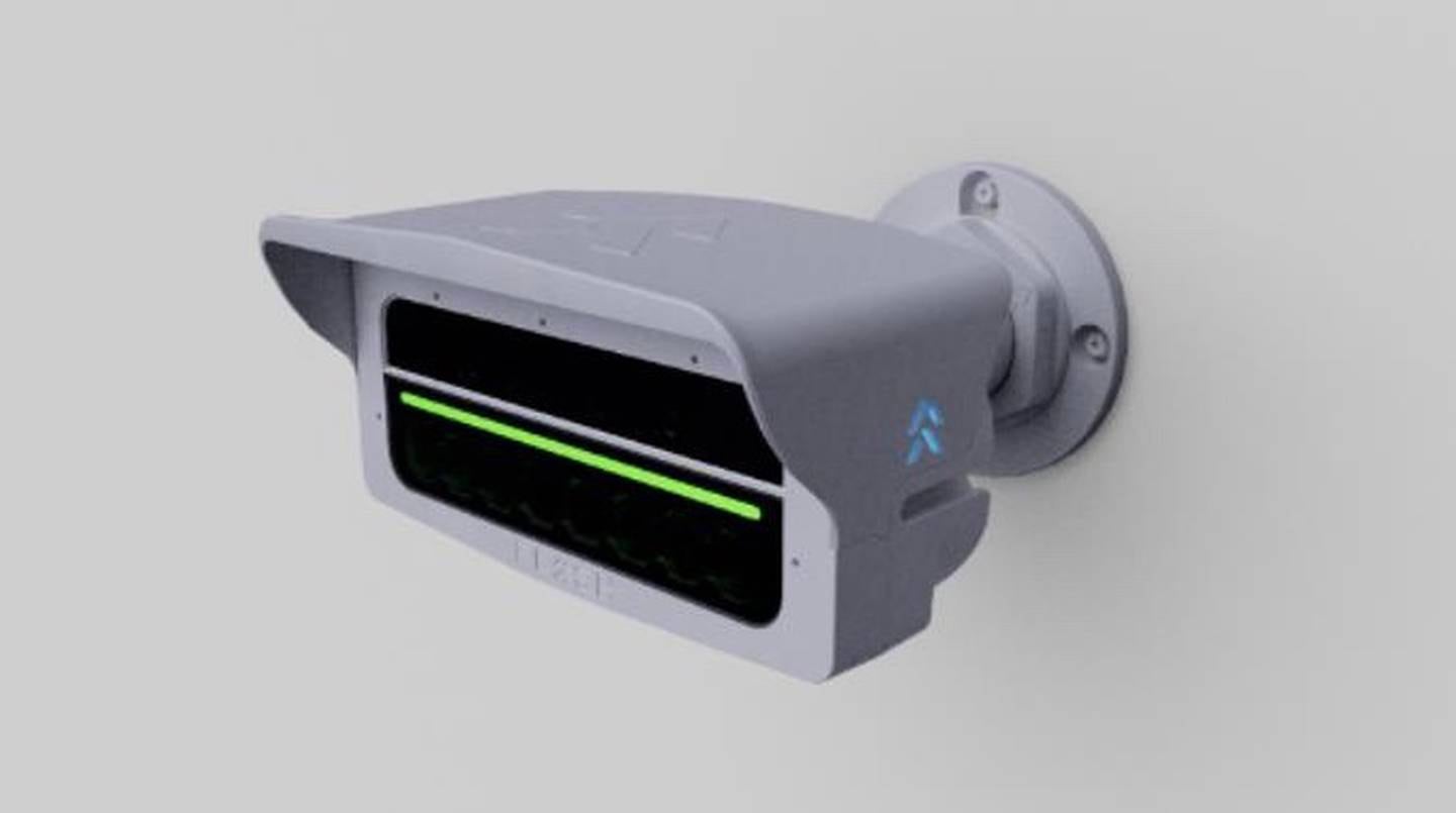 Picture of the kind of license plate reader the city of Joliet will be installing as part of a new automated system in the Ottawa Street Parking Deck.