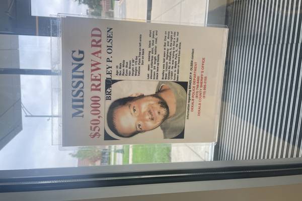 DeKalb police still seek Maple Park man missing since 2007
