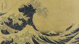 College of DuPage to debut rare art & artifacts from Japan’s Edo period
