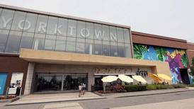 Holiday happenings at Yorktown Center in Lombard