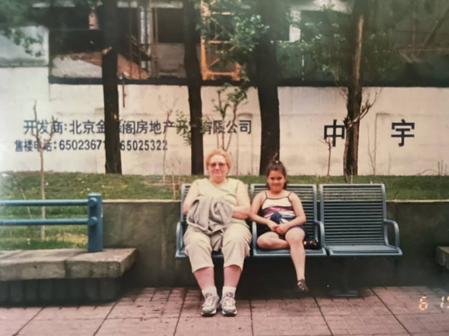 Former Joliet resident Carol Juricic is pictured with her daughter Sheila Juricic in 2001 at Beijing, China. Carol and her husband Paul cared for more than 250 foster children over 25 years. They also adopted four children.