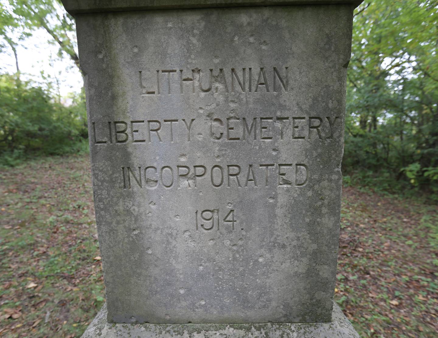 A view of Lithuanian Cemetery on Thursday, Sept. 28, 2023 in Spring Valley. The Cemetery only has a few graves. It was incorporated in 1914.  Locals tell the story of a hatchet man. The cemetery is one of the top scariest in the State of Illinois.