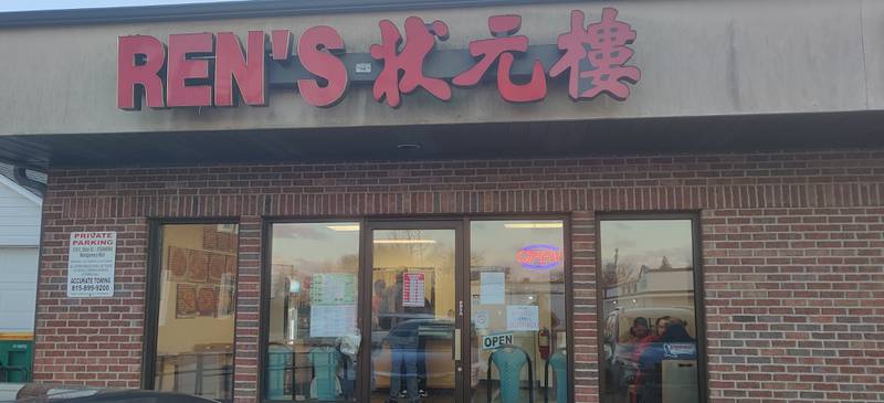 Ren's in Sycamore.