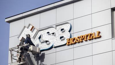 Dixon council repeals 1895 ordinance that established KSB Hospital, measure comes 1 year after OSF merger