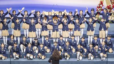 KARA Youth Chorus and Orchestra from South Korea to perform at Huntley church 