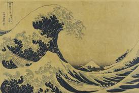 Catch the Japanese wave at world-class art show at College of DuPage in Glen Ellyn 