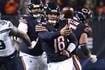 Top Chicago Bears with something to prove in 2025: No. 1 Caleb Williams