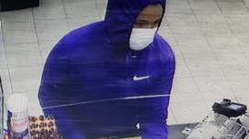 Yorkvlle police seek suspect in late Sunday night armed robbery