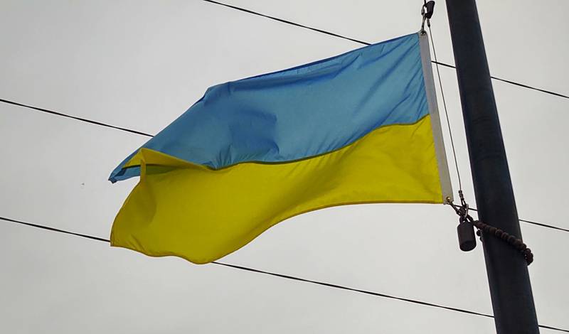 Photo of Ukraine flag, taken March 22, 2022, in Dixon, Illinois.