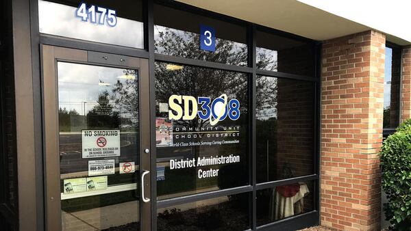 Oswego District 308 cancels after-school activities ahead of expected severe weather