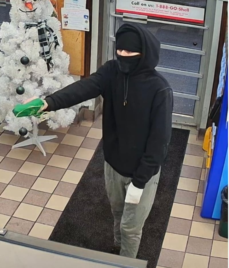 The Lee County Sheriff’s Office and the Amboy Police Department are investigating an attempted armed robbery that occurred Wednesday at the Shell Gas Station in Amboy. They are asking anyone with information about the incident to call authorities.