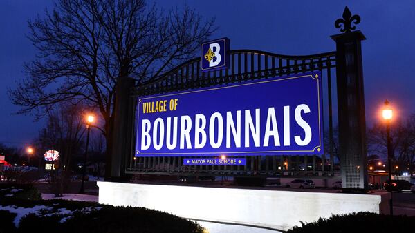 Bourbonnais trustees pass ordinance amendment regarding theft and retail theft enforcement