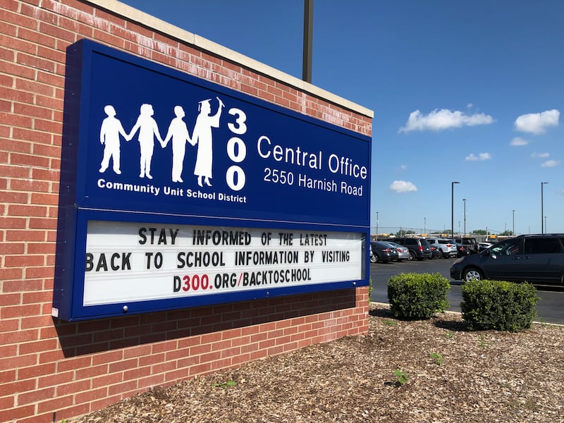 Algonquin-based Community Unit School District 300 is photographed on Friday, Aug. 7, 2020.