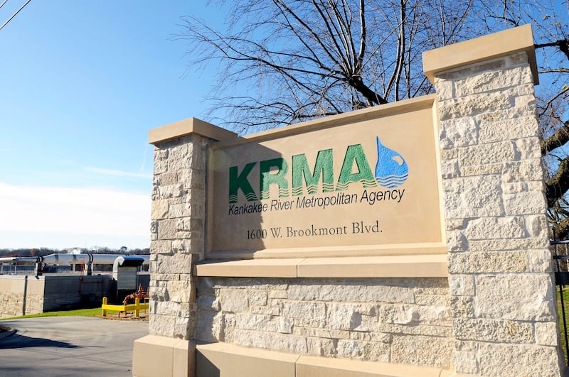 KRMA entrance sign (copy)