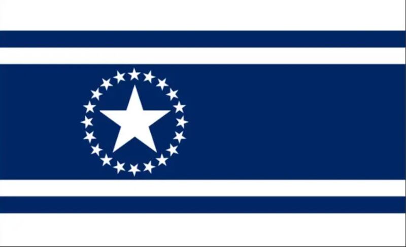 RELATIONSHIP TO ILLINOIS:
I am 18 years old and a lifelong resident, born in Moline and currently living in Rock Island. My parents were also born and raised in this state.

EXPLAIN THE MEANING BEHIND YOUR FLAG:
The flag is divided into 7 stripes, in a pattern of white and blue alternating. The biggest blue stripe represents Lake Michigan while the smaller blue stripes represent the state’s various rivers such as the Mississippi and the Illinois. The center blue stripe contains 20 smaller stars surrounding a center star, which represent Illinois as the 21st state. The small white stripes represent the state’s industry and commerce while the bigger white stripes represent the state’s agriculture.