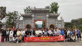 USF Joliet art professor receives grant to photograph China