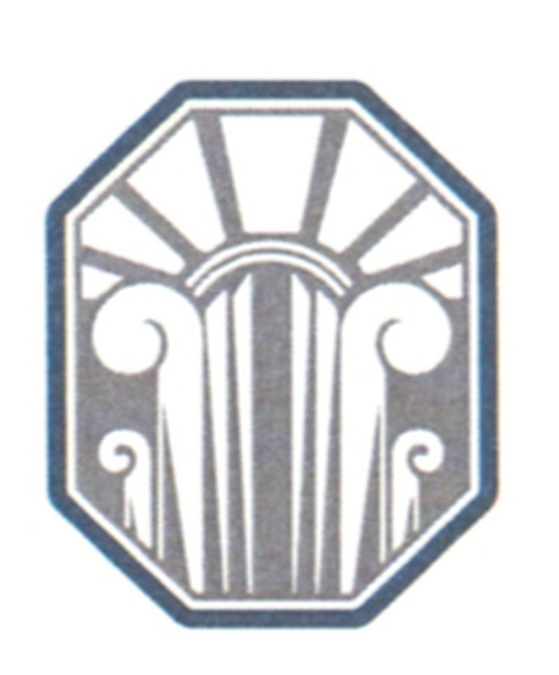 Sterling city logo