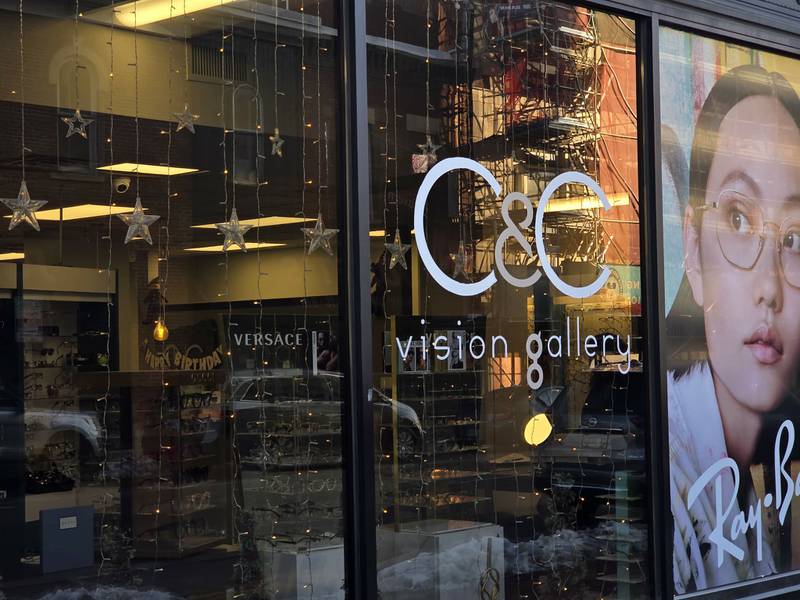 C&C Vision Gallery at 179 N. Chicago St. in Joliet, is seen on Tuesday, December 16, 2025.